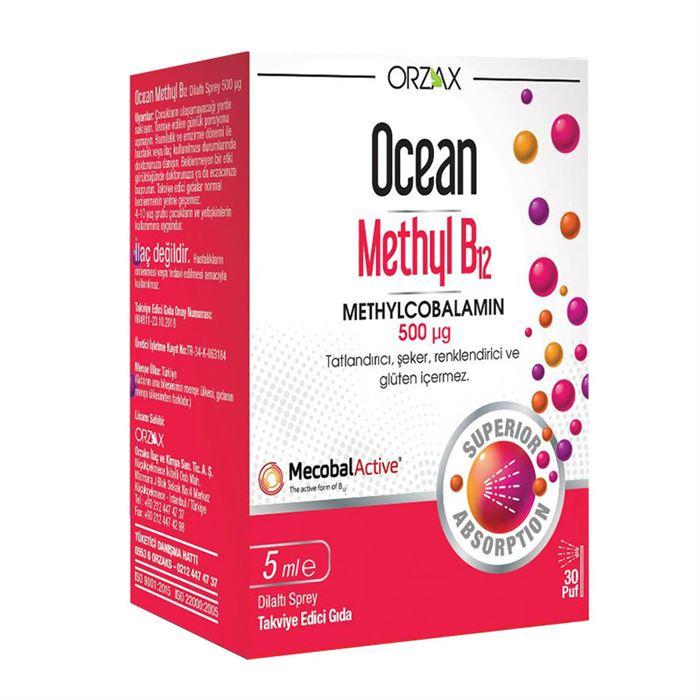 Orzax Ocean Methyl B12 500 mcg 5 ml 