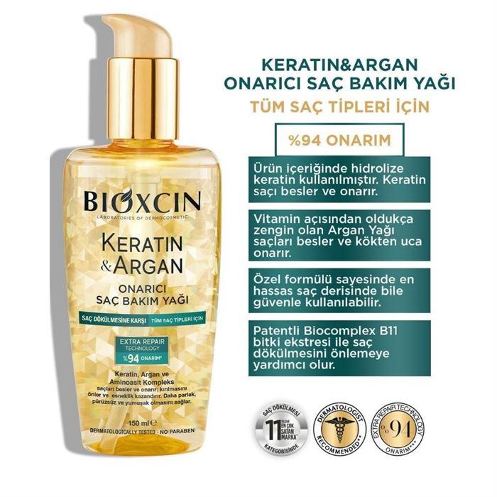 Bioxcin Keratin Argan Bakım Yağı 150ml - Yıpranmış ve Hasar Görmüş Saçlar 