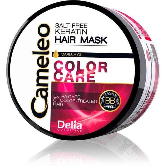 Cameleo BB 02 Keratin Mask For Colored Hair 200  ml